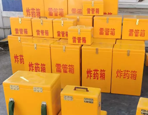 隆回炸药箱雷管箱具体有什么用处？