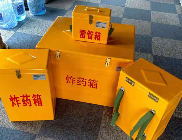 隆回不同环境下如何选择炸药箱雷管箱