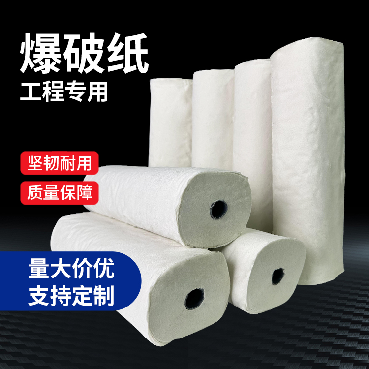 隆回什么是液氧爆破技术？